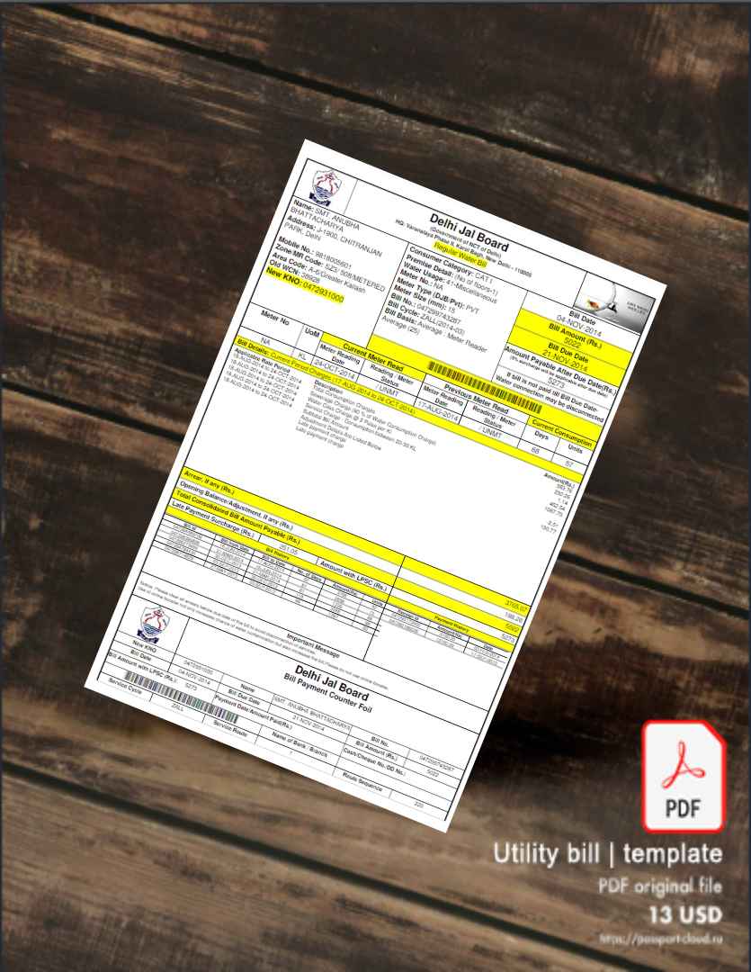 Utility bill | Albanian Power | Albania